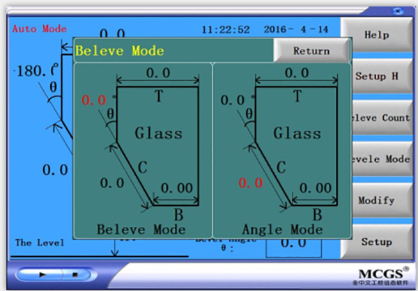 Automatic operation interface