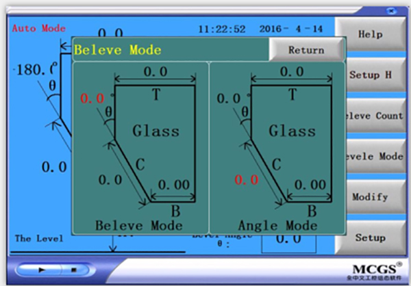 Easy operation interface2